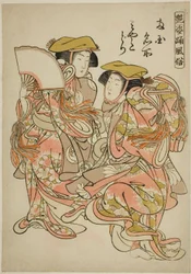De Oestervanger Dans (Miyakodori), uit de serie "Mooie Dansgewoonten (Adesugata odori fuzoku)"