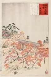 De Tsutenkyo-Brug, Kyoto