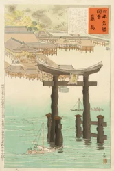 Itsukushima-schrijn