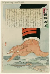 Russisch-Japanse Oorlog 1904-1905: Een enorme Japanse hand verplettert Port Arthur (Lushun) 25 juli 1904. Rusland gaf uiteindelijk Port Arthur over op 2 januari 1905. Kobayashi Kiyochika (1847-1915) Japanse kunstenaar.