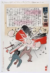 Russisch-Japanse Oorlog 1904-1905: Twee mannen (Rusland en Japan) vechten met bokshandschoenen terwijl een Japanse torpedo een Russisch slagschip opblaast