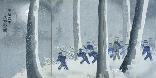 Gewelddadige strijd in de sneeuw bij Niuzhuang, Meiji periode