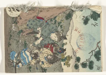 Momotaro (Japanse sprookjes reeks)