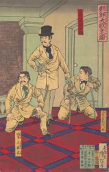 Illustratie van de Grote Koreaanse Oorlog Chosen dai senso no zu, augustus, 1882