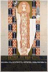 J. & J. Kohn, de meubelmaker en interieurontwerper, 1904
