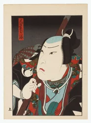 Kataoka Gado in de rol van Oboshi Ribiya,
eind jaren 1840-begin jaren 1850 (enkele osaka-afdruk)