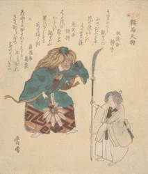 Scène uit Noh Dans, ca. 1820