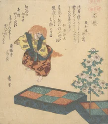 Scène uit Noh Dans, ca. 1820