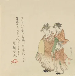 Courtisane met Twee Bedienden, 1797