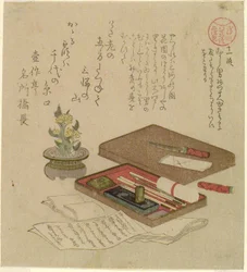 Aflevering 11 (Juichi dan), uit de serie "Verhalen van Ise voor de Asakusa-groep (Asakusagawa Ise Monogatari)"
