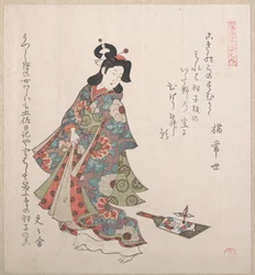 Meisje met een hagoita (Japans slaghout en pluimbal)