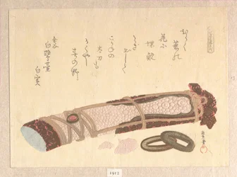 «Handgreep van een zwaard», uit de serie van zeven prenten voor de Shōfudai-dichtkring