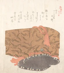 Geschiedenis van Kamakura, 19e eeuw