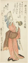 Kasuya Takenori, uit de serie "Parodie van de zeven speerdragende samurai van Yanagase (Ito no Yanagase shichihon yari ume)"