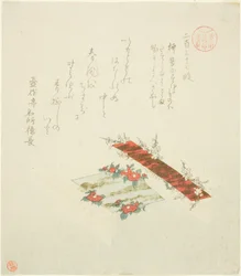 Passage 237, uit de serie "Essays in Ledigheid voor de Asakusa Groep"