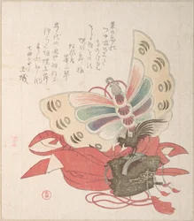 Lenteregenverzameling (Harusame shū), deel 2: Kostuum voor de vlinderdans (Kochō no mai)