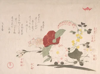 Lenteregen Collectie Harusame shu, vol. 2: Snijbloemen: Clematis, Bus..., 1815 Jaar van de Os