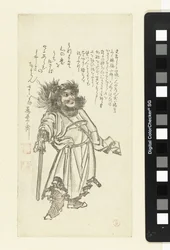 Shôki de duiveltemmer