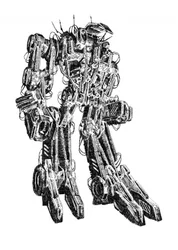 Futuristische robotmech