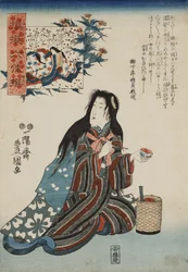Ono no Komachi, uit de serie Parodieën van de zes poëtische onsterfelijken Nazorae rokkasen, 1847-1852