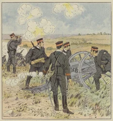 Japanse veldartillerie