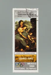 Postzegel ter ere van de Culturele Olympiade in Mexico