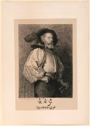 Zelfportret als een Ridder