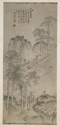 Wandelen met Stokken op een Pijnboomheuvel, Qing-dynastie, c.1760