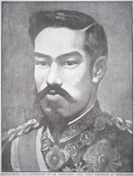 Keizer Mutsuhito van Japan (litho)