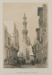Egypte en Nubië, Deel III: Bullack, Caïro, ca. 1846