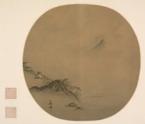 Scholar Reclining and Watching Rising Clouds, Gedicht van Wang Wei
