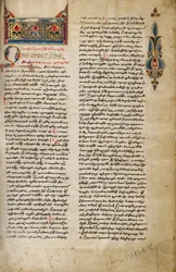 Versierde incipitpagina