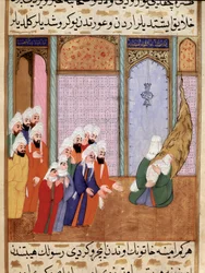 De moeder van de profeet Muhammad toont haar pasgeboren kind alleen aan zijn grootvader Abd al-Muttalib (of al Muttalib). Miniatuur uit het epische gedicht 
