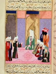 De profeet Mohammed, met bedekt gezicht, waarschijnlijk in gesprek met zijn metgezel Omar