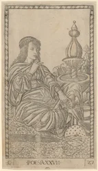 Poesia (Poëzie)
