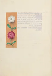 Uren van koningin Isabella de Katholieke, koningin van Spanje: Fol. 23v, ca. 1500