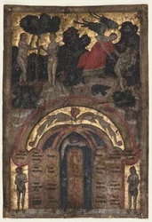 Bladeren uit een volume van Johannes Andrea
