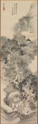Water Margin Bandieten