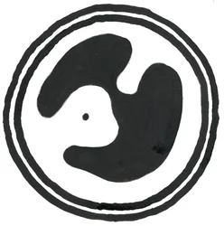 Du Serie Glyphes 4, 2017 (oostindische inkt)