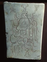 Palenque, Late Klassieke Periode 600-900 AD