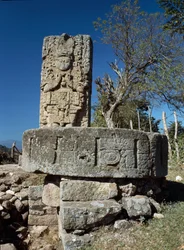 Stele 5, 706 AD
