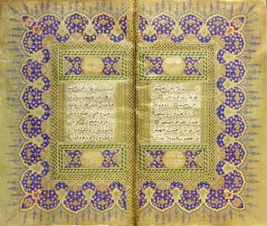 Koran