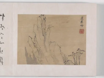 12 uitzichten van Huangshan