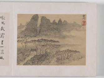 12 Zichten Van Huangshan