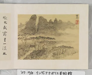 12 Zichten Van Huangshan