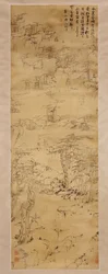 Wandelen in een mistige vallei, 1649