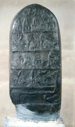 Kudurru van Koning Melishikhu II met Babylonische emblemen, uit Susa