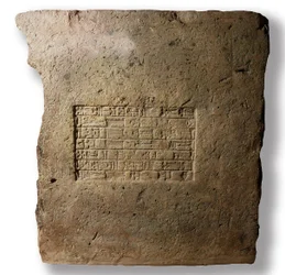 Baksteen met de naam van Koning Nebukadnezar II, Babylon, ca. 604-561 v.Chr. (klei)