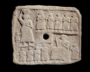 Mesopotamië: laag reliëf in kalksteen van Ur-Nanshe, koning van Lagash. Sumerische periode. Uit Tello Parijs, Musée du Louvre