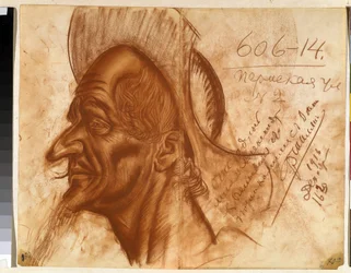 Fiodor (Fedor of Feodor)